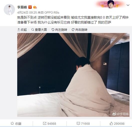 洛奇·巴尔博亚（西尔维斯特·史泰龙饰）在第十五回合败给世界冠军拳王阿波罗·奎迪（卡尔·韦瑟斯饰），赛后，他很快花光了角逐博得的奖金。为了养家生活，他测验考试了良多的工作，均未成功。他再三斟酌，决议做回本行，从头起头他的拳击生活生计。 阿波罗对前次的掉败也很是介意，他屡次给洛奇制造麻烦，强逼他重出江湖。固然太太否决，但洛奇依然紧锣密鼓，起头做比如赛的筹办，他的决心终究获得亲人的撑持。在亲朋的协助下，他苦练拳术，走上赛场，和阿波罗睁开惊险奋斗。